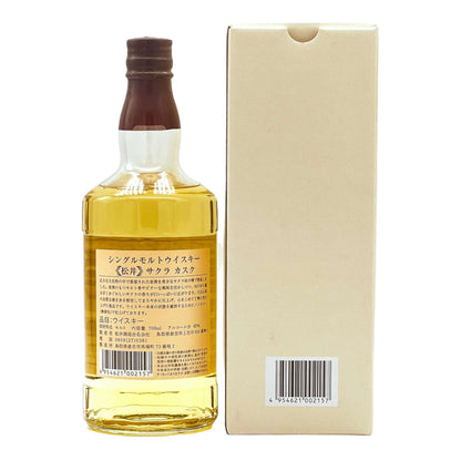 Matsui | Sakura Cask | Kurayoshi Distillery | Single Malt Japanese Whisky | 0,7l | 48%GET A BOTTLE