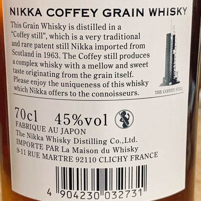 Nikka | Coffey Grain | Japanese Whisky | 0,7l | 45%GET A BOTTLE