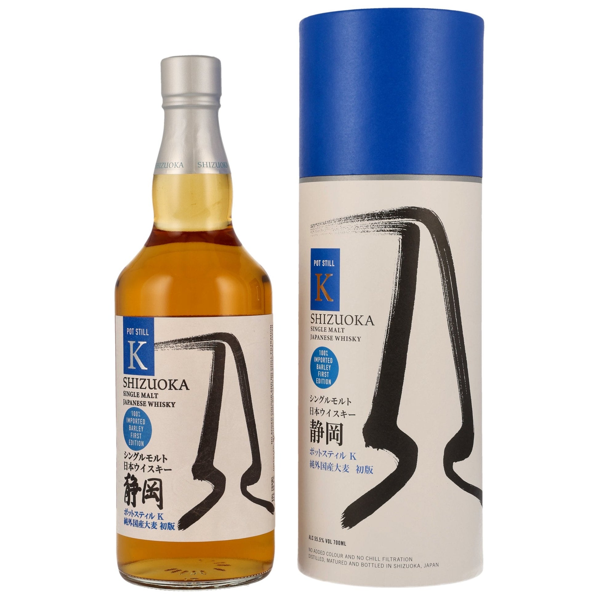Shizuoka | Pot Still K | Imported Barley 1st Edition | Japanese Whisky | 55,5%GET A BOTTLE