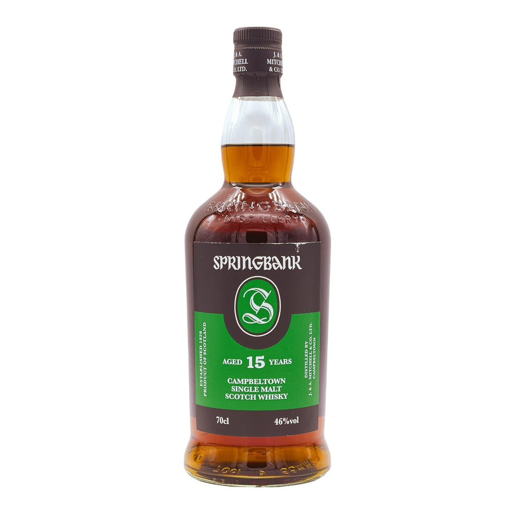 Springbank - Scotch Whisky online kaufen | getabottle.de – GET A BOTTLE