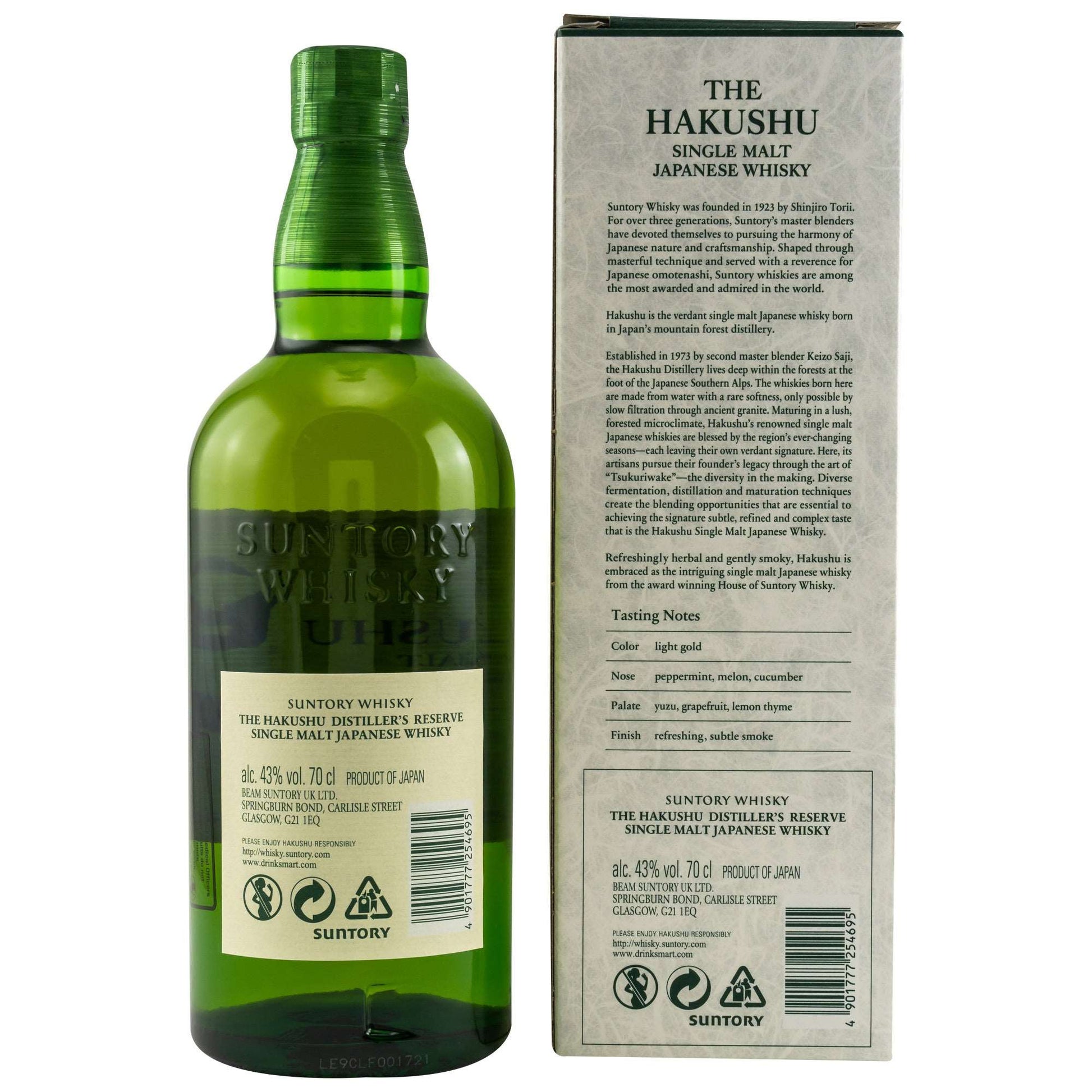 Suntory | Hakushu | Distiller's Reserve | Single Malt Japanese Whisky | 0,7l | 43%GET A BOTTLE