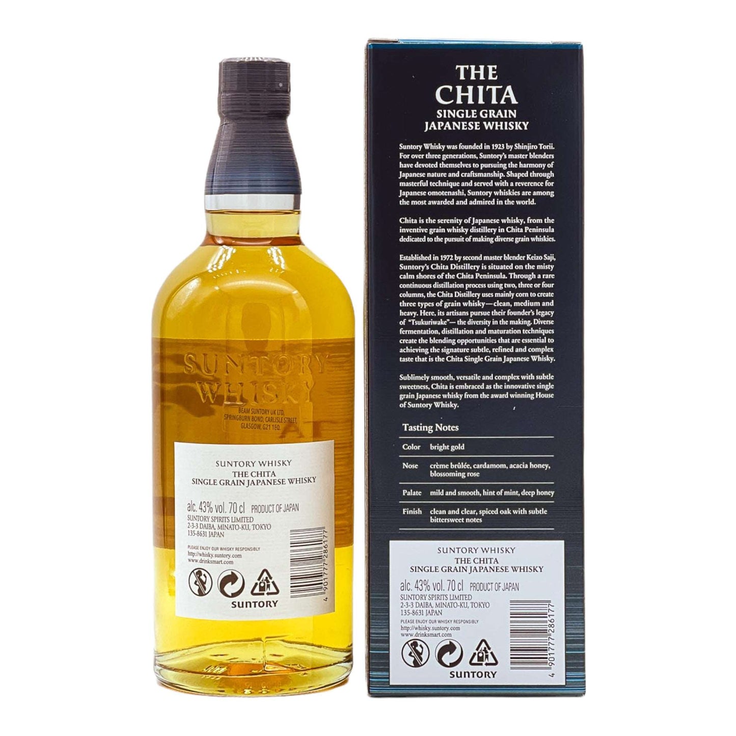 Suntory | The Chita | Single Grain Japanese Whisky | 0,7l | 43%GET A BOTTLE