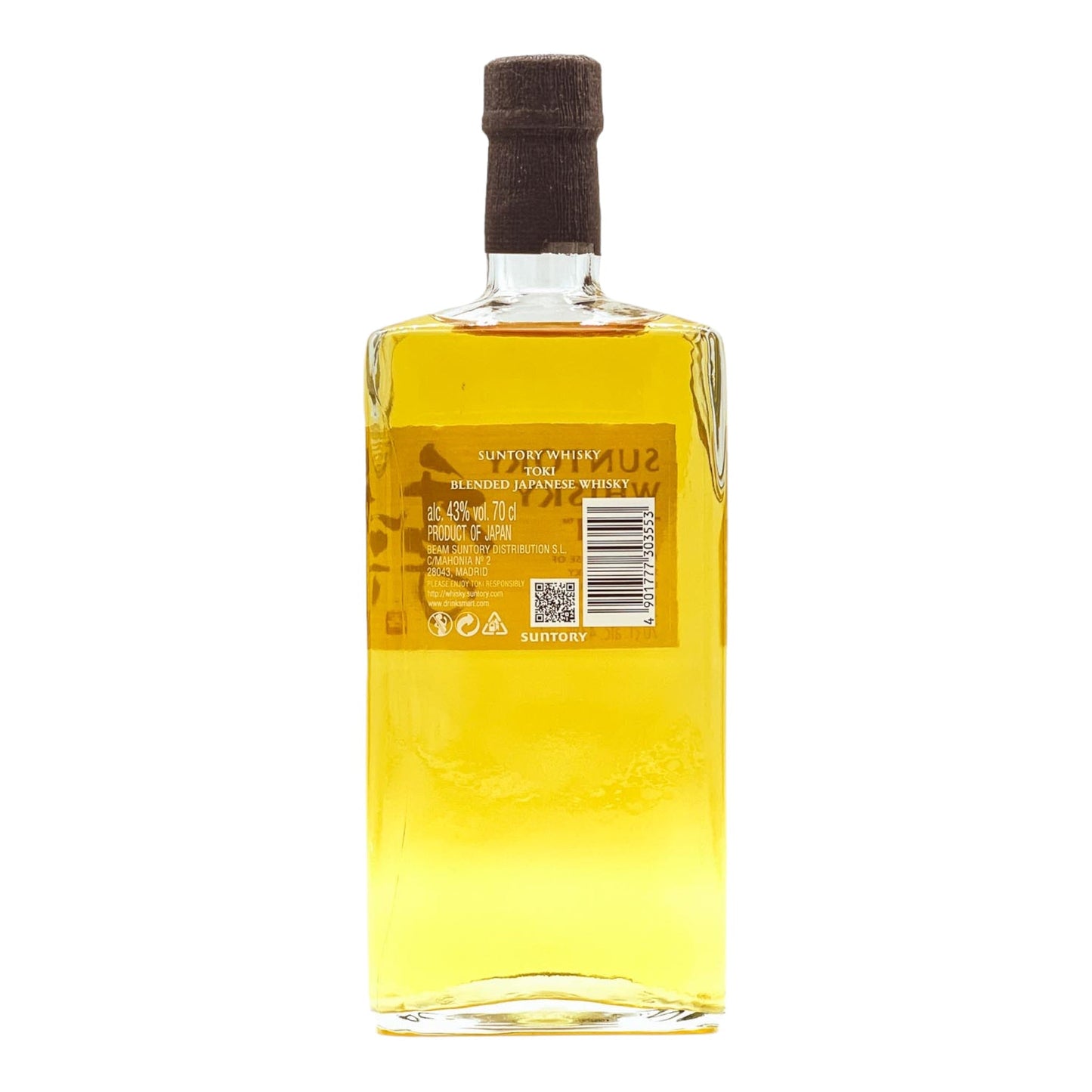 Suntory | Toki | Blended Japanese Whisky | 0,7l | 43%GET A BOTTLE