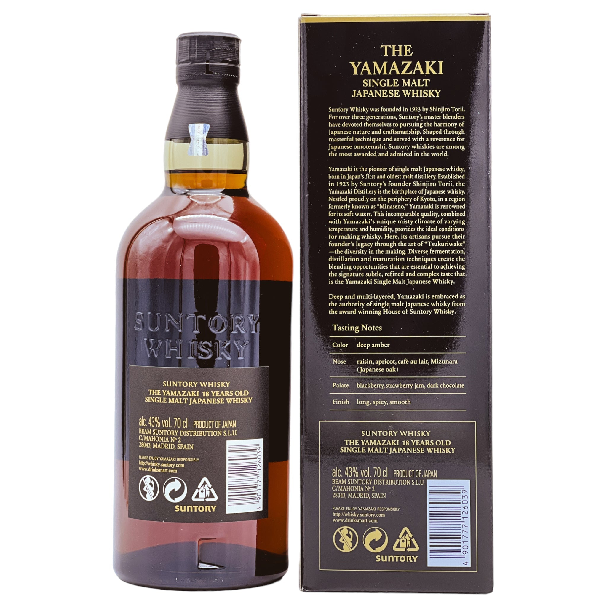 Yamazaki 18 Whisky Online kaufen getabottle.de GET A BOTTLE