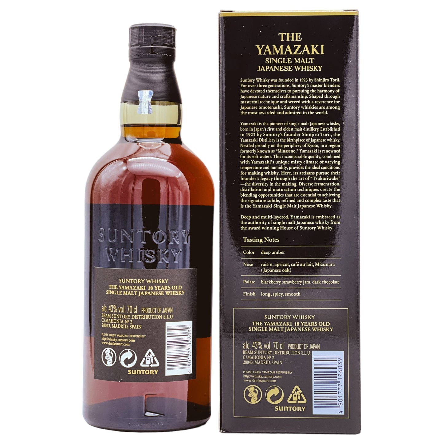 Yamazaki 18 | Suntory | Japanese Whisky | 43%GET A BOTTLE