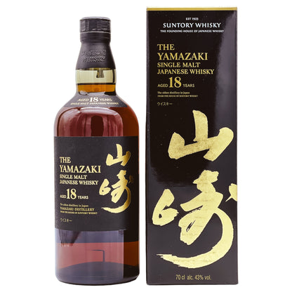 Yamazaki 18 | Suntory | Japanese Whisky | 43%GET A BOTTLE