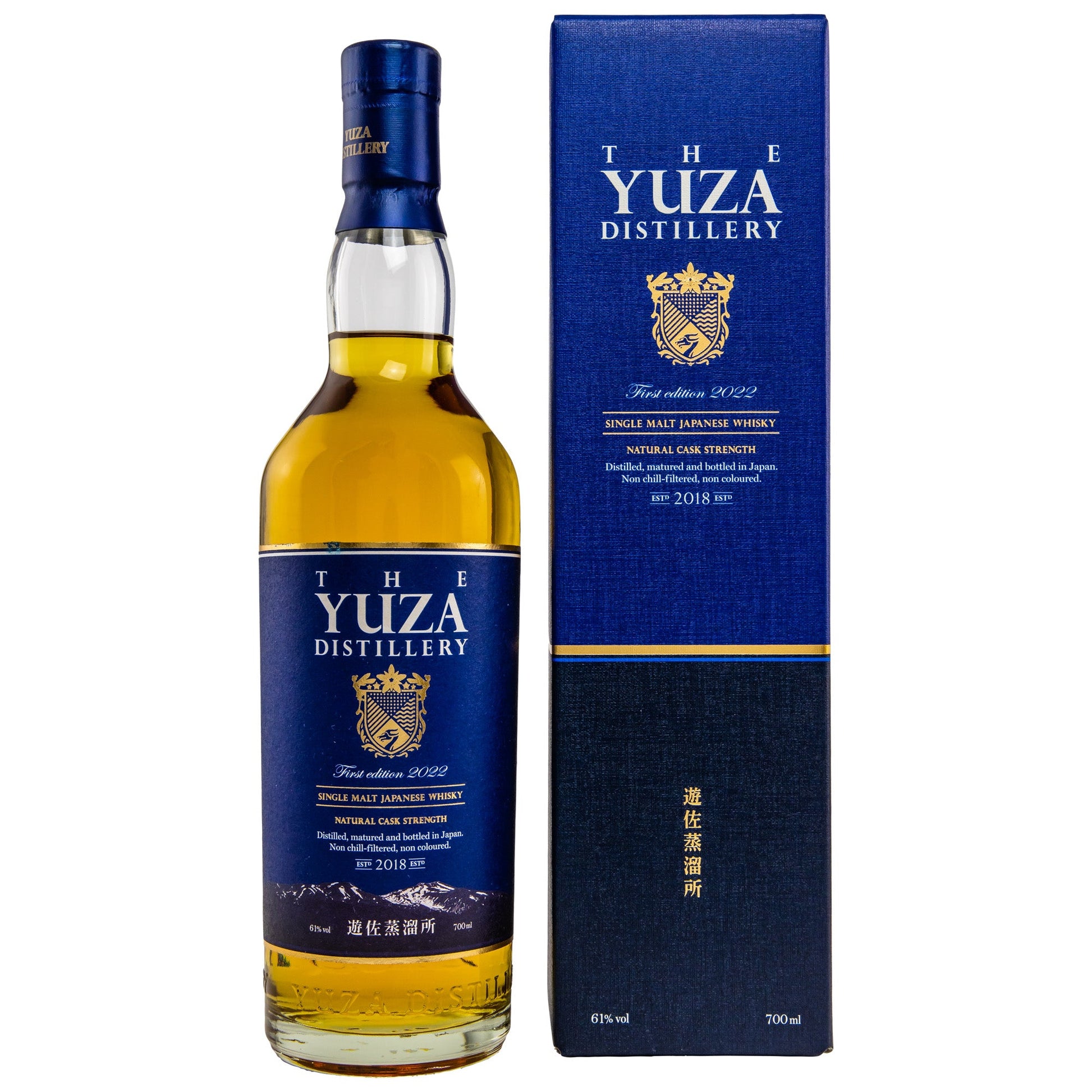 Yuza | First Edition 2022 | Single Malt Japanese Whisky | 0,7l | 61%GET A BOTTLE